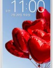 ремонт LG G Pro 2 ремонт LG G Pro 2