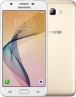 ремонт Samsung Galaxy On5 (2016) [G5520]