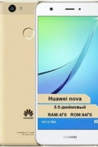 ремонт Huawei Nova