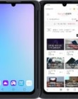ремонт LG V50s ThinQ [LM-V510N]
