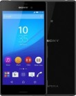 ремонт Sony Xperia M4 Aqua (E2333)